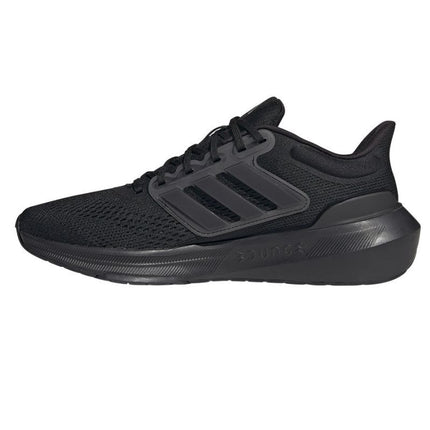 Adidas Ultrabounce M HP5797 Bėgimo Bateliai