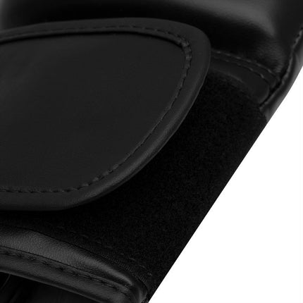 Bokso pirštinės adidas Speed 50 ADISBG50 – juodos/auksinės spalvos