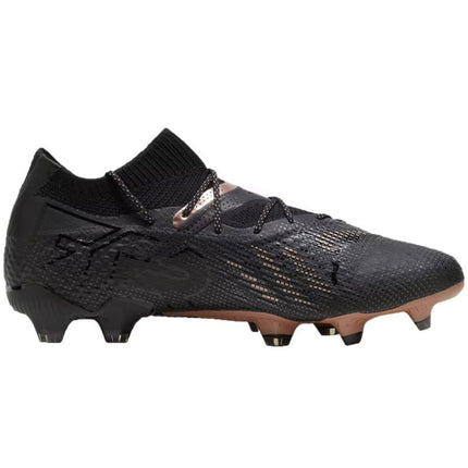 Puma Future 7 Ultimate FG/AG M 107599 02 futbolo bateliai