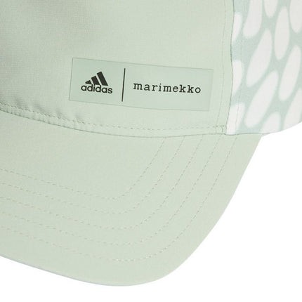 adidas ax MM kepuraitė AR HT3901