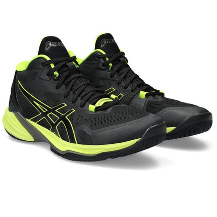 Asics Sky Elite FF MT 2 M 1051A065-004 batai
