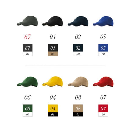 Malfini Sandwich kepuraitė 6P MLI-30667