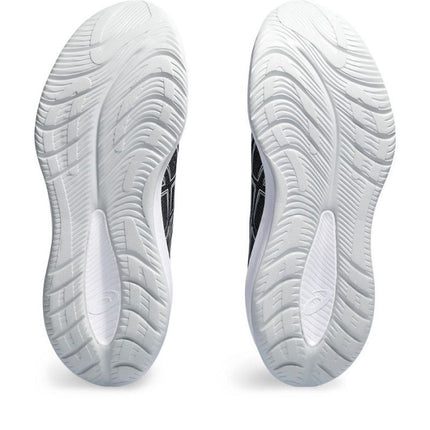 Asics Gel Cumulus 26 M 1011B792002 Bėgimo Bateliai