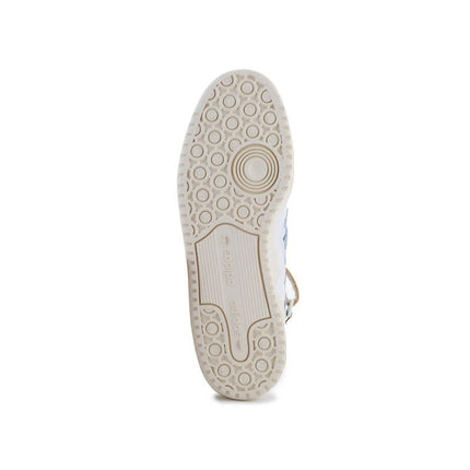 Vyriški Adidas Forum 84 Hi batai GW5924