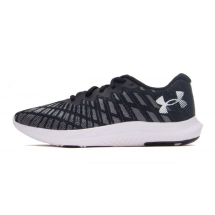 Under Armour Charged Breeze 2 M batai 3026135-001