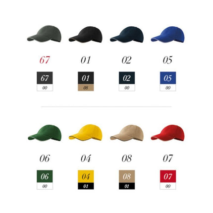 Malfini Sandwich kepuraitė 6P MLI-30667